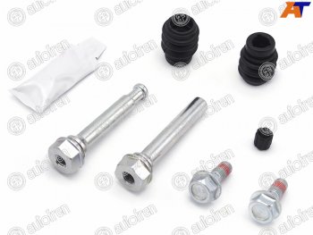 679 р. Ремкомплект направляющих перед HYUNDAI SOLARIS 10-KIA RIO 11-SORENTO 11-SOUL 09-OPEL ANTARA 06- AUTOFREN D7115C  с доставкой в г. Воронеж. Увеличить фотографию 1