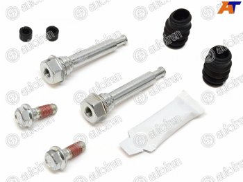 Ремкомплект направляющих зад TOYOTA COROLLA 150AURIS 06-PRIUS 30 TOKICO 38mm AUTOFREN D7170C