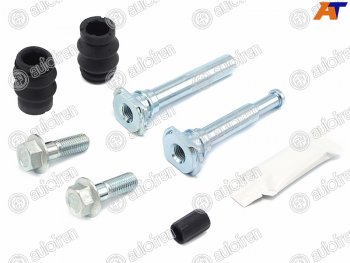 879 р. Ремкомплект направляющие перед VW AMAROK 10-CRAFTER 06-FORD TRANSIT 06-13MERCEDES SPRINTER 06- AUTOFREN D7147C  с доставкой в г. Воронеж. Увеличить фотографию 1