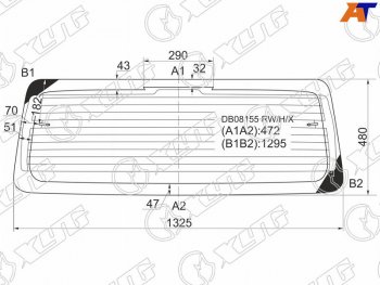 9 749 р. Стекло заднее (Цвет зеленый Обогрев) Jeep Grand Cherokee 92-98 XYG DB08155 RW/H/X  с доставкой в г. Воронеж. Увеличить фотографию 1