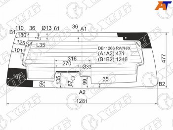 9 549 р. Стекло заднее (Цвет зеленый Обогрев) Ford Escape 07-12 XYG DB11266 RW/H/X  с доставкой в г. Воронеж. Увеличить фотографию 1