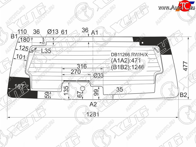 9 549 р. Стекло заднее (Цвет зеленый Обогрев) Ford Escape 07-12 XYG DB11266 RW/H/X  с доставкой в г. Воронеж