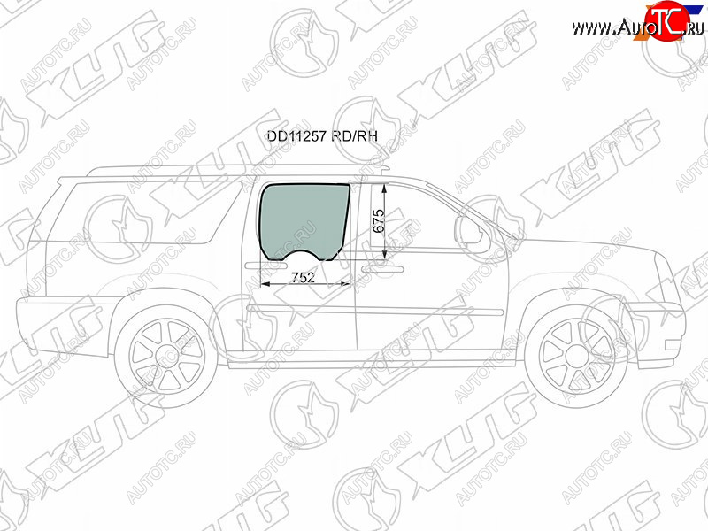 2 189 р. Стекло боковое опускное (Сзади Справа Цвет зеленый) Cadillac Escalade 06-15 XYG DD11257 RD/RH  с доставкой в г. Воронеж