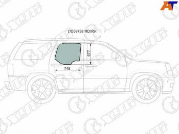 1 059 р. Стекло боковое опускное (Сзади Справа Цвет зеленый 5D) Chevrolet Tahoe 99-07  Cadillac Escalade XYG DD09738 RD/RH  с доставкой в г. Воронеж. Увеличить фотографию 1