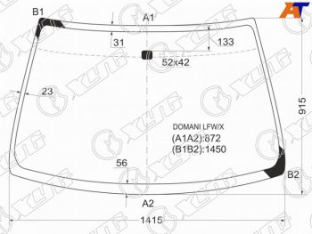 5 699 р. Стекло лобовое Honda Civic EURO 93-98  Domani 92-96  Isuzu Gemini 93-97  Rover 400 95-00  45 99- XYG DOMANI LFW/X  с доставкой в г. Воронеж. Увеличить фотографию 1