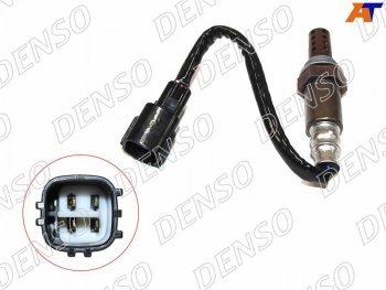 10 649 р. Датчик кислородный LEXUS GX 470TOYOTA LAND CRUISER 200PRADO 150CAMRY 11-                          DENSO DOX-0237  с доставкой в г. Воронеж. Увеличить фотографию 1