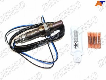 5 799 р. Датчик кислородный универсальный (4 провода, длина 750мм)                                            DENSO DOX-0118  с доставкой в г. Воронеж. Увеличить фотографию 1