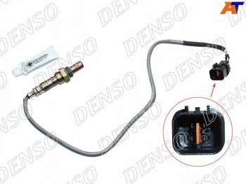 13 849 р. Датчик кислородный MITSUBISHI OUTLANDER 03-06 DENSO DOX-0315  с доставкой в г. Воронеж. Увеличить фотографию 1