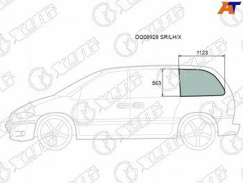 267 р. Стекло кузова боковое (не опускное) (Слева Цвет зеленый) Chrysler Town&Country 95-00  Voyager 95-0 XYG DQ08928 SR/LH/X  с доставкой в г. Воронеж. Увеличить фотографию 1