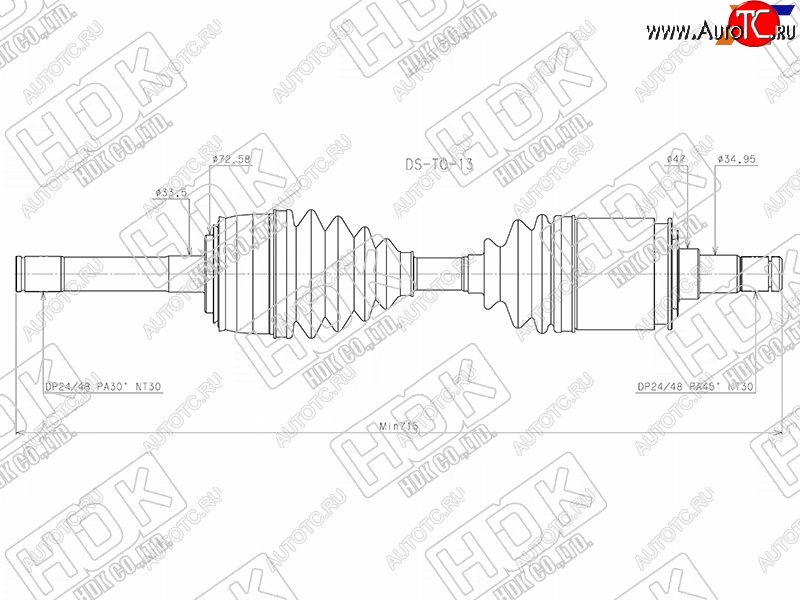 26 999 р. Привод в сборе FR TOYOTA LAND CRUISER 100LEXUS LX470 2UZFE1HDFTE 98- HDK DS-TO-13  с доставкой в г. Воронеж