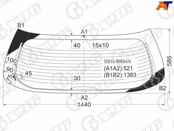 8 749 р. Стекло заднее (Цвет зеленый Обогрев) Toyota Gaia 98-04 XYG DS10 RW/H/X  с доставкой в г. Воронеж. Увеличить фотографию 1