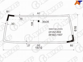 6 499 р. Стекло лобовое Jeep Cherokee 83-01  Wrangler 86-96 XYG DW01140 LFW/X  с доставкой в г. Воронеж. Увеличить фотографию 1