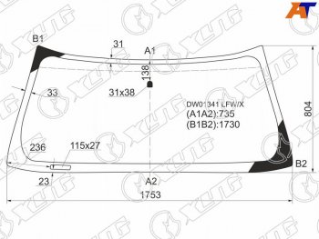 5 899 р. Стекло лобовое Chevrolet Tahoe 95-07  Cadillac Escalade 99-06  Chevrolet Avalanche 03-06  Silvera XYG DW01341 LFW/X  с доставкой в г. Воронеж. Увеличить фотографию 1