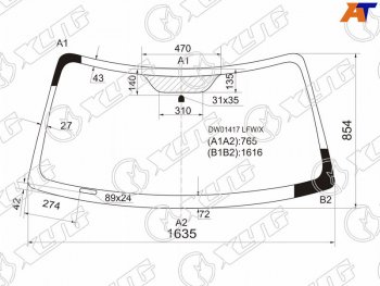 6 999 р. Стекло лобовое FORD EXPLORER 03-10/LINCOLN AVIATOR 03-05 XYG DW01417 LFW/X, dw01417lfwx XYG DW01417 LFW/X  с доставкой в г. Воронеж. Увеличить фотографию 1