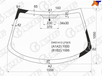 6 749 р. Стекло лобовое Chrysler Sebring 00-06  Dodge Stratus 00-06  ГАЗ Волга Сайбер 08-10 XYG DW01413 LFW/X  с доставкой в г. Воронеж. Увеличить фотографию 1