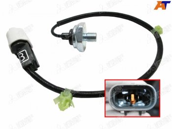 3 799 р. Датчик детонации AIRTREKOTLANDER 01-08GALANT 03-12LANCER 00-13 2.4                                MITSUBISHI ELECTRIC E001T52171  с доставкой в г. Воронеж. Увеличить фотографию 1