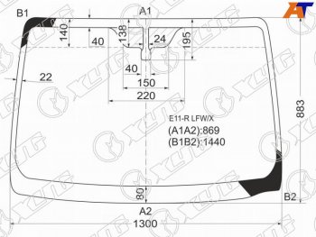 5 849 р. Стекло лобовое Nissan Note 05-13 XYG E11-R LFW/X  с доставкой в г. Воронеж. Увеличить фотографию 1