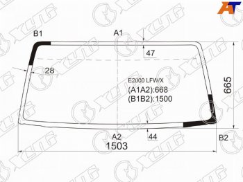 Стекло лобовое Mazda Bongo Brawny 99-10 XYG E2000 LFW/X