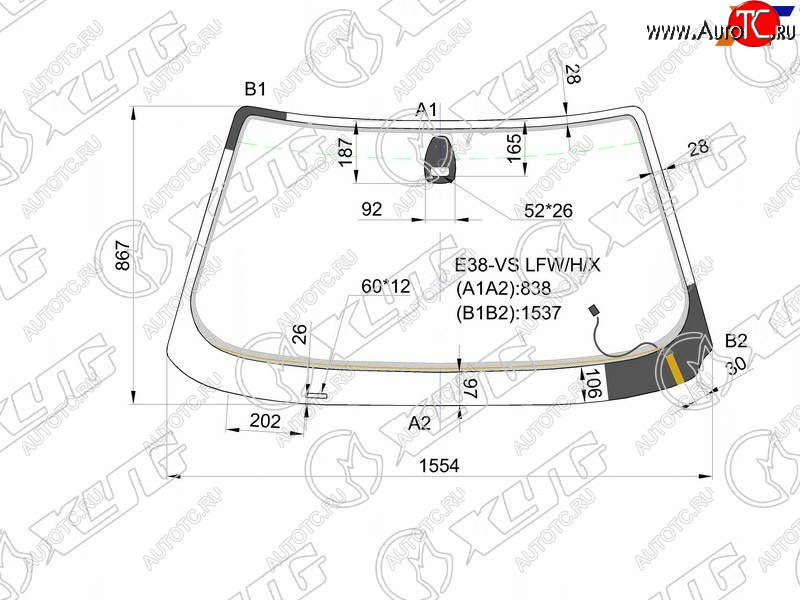 8 549 р. Стекло лобовое с обогревом + дд BMW 7-SERIES E38 98-01 XYG E38-VS LFW/H/X, e38vslfwhx XYG E38-VS LFW/H/X  с доставкой в г. Воронеж