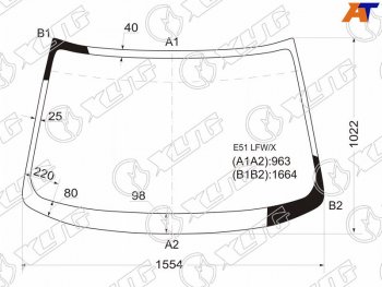 5 999 р. Стекло лобовое NISSAN ELGRAND 02-10 XYG E51 LFW/X  с доставкой в г. Воронеж. Увеличить фотографию 1