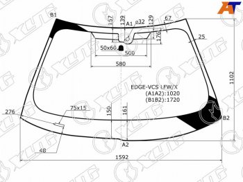 Стекло лобовое (Датчик дождя) XYG Ford Edge  U387 (2006-2010) дорестайлинг