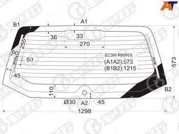 2 369 р. Стекло заднее с обогревом MITSUBISHI LEGNUM 5D WGN 98-02 XYG EC3W RW/H/X, ec3wrwhx XYG EC3W RW/H/X  с доставкой в г. Воронеж. Увеличить фотографию 1