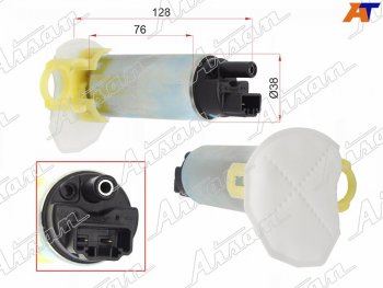 11 699 р. Топливный насос TOYOTA CAMRYHIGHLANDER LEXUS RX270350 2GR-FE                                      AISAN EFP0-31370  с доставкой в г. Воронеж. Увеличить фотографию 1