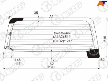 9 699 р. Стекло заднее (Цвет зеленый Обогрев) Mitsubishi eK Active 04-06  eK Sport 02-06  eK Wagon 01-06  XYG EK45 RW/H/X  с доставкой в г. Воронеж. Увеличить фотографию 1