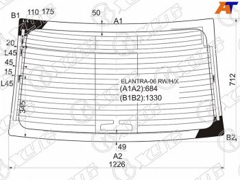 6 999 р. Стекло заднее (Цвет зеленый Обогрев Антенна) Hyundai Elantra 06-12  Avante 06-11 XYG ELANTRA-06 RW/H/X  с доставкой в г. Воронеж. Увеличить фотографию 1