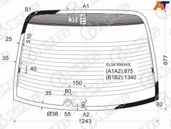 10 549 р. Стекло заднее (Цвет зеленый Обогрев) Toyota Cynos 95-99  Paseo 96-99 XYG EL54 RW/H/X  с доставкой в г. Воронеж. Увеличить фотографию 1