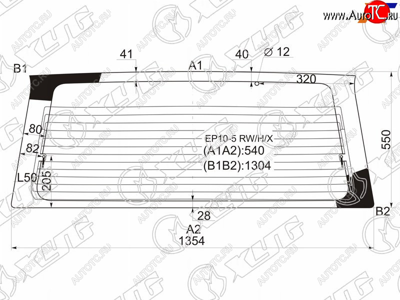 13 299 р. Стекло заднее (Цвет зеленый Обогрев) Nissan Primera 90-96  Avenir 90-05 XYG EP10-5 RW/H/X  с доставкой в г. Воронеж