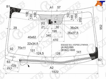 10 849 р. Стекло лобовое (Обогрев щеток Камера Датчик дождя) Hyundai Equus 10-13 XYG EQUUS-10-L-VCPSS LFW/H/X  с доставкой в г. Воронеж. Увеличить фотографию 1