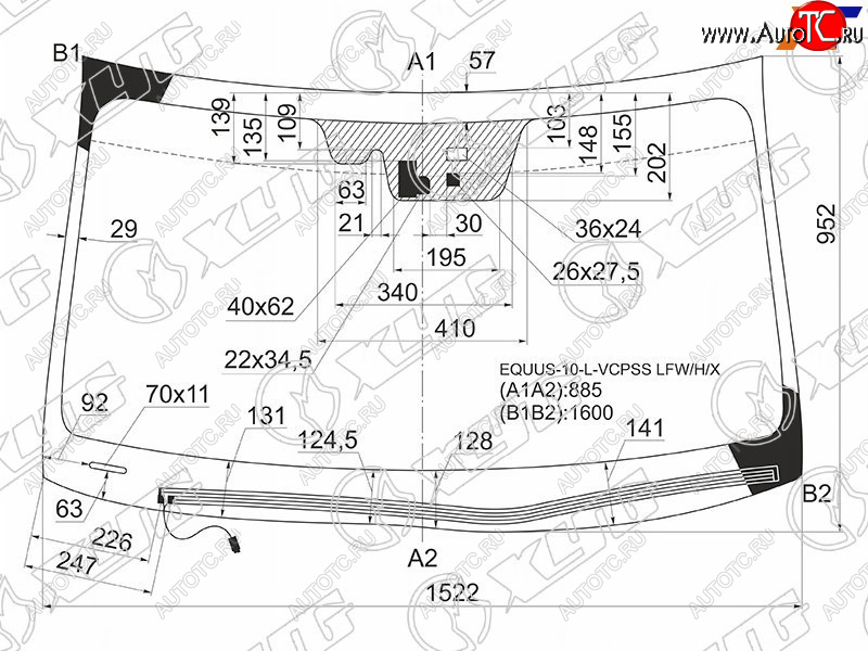 10 849 р. Стекло лобовое (Обогрев щеток Камера Датчик дождя) Hyundai Equus 10-13 XYG EQUUS-10-L-VCPSS LFW/H/X  с доставкой в г. Воронеж