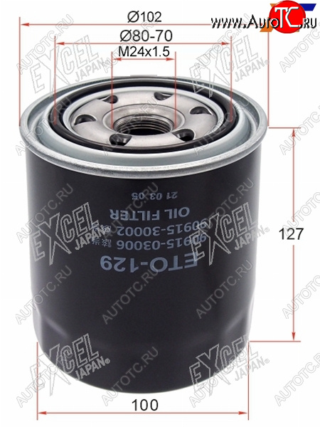 1 389 р. Фильтр масляный TOYOTA 1HZ,1KZTE EXCEL JAPAN ETO-129  с доставкой в г. Воронеж