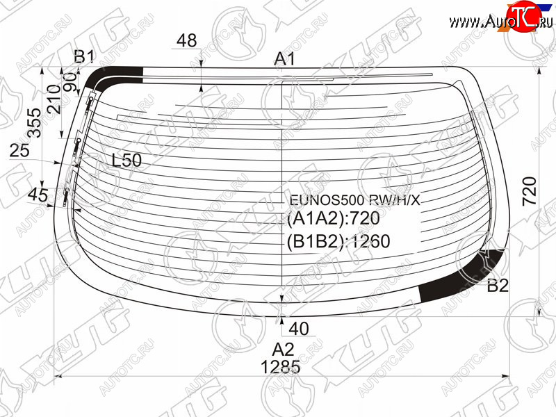 8 749 р. Стекло заднее (Цвет зеленый Обогрев Антенна) Mazda Eunos 500 92-95  Xedos 6 92-99 XYG EUNOS500 RW/H/X  с доставкой в г. Воронеж