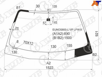 6 949 р. Стекло лобовое Mazda Eunos 800 93-97  Millenia 94-03  Xedos 9 93-02 XYG EUNOS800-L-VP LFW/X  с доставкой в г. Воронеж. Увеличить фотографию 1