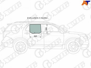 2 099 р. Стекло боковое опускное (Сзади Справа Цвет зеленый) Ford Explorer 10-19                            XYG EXPLORER-11 RD/RH  с доставкой в г. Воронеж. Увеличить фотографию 1