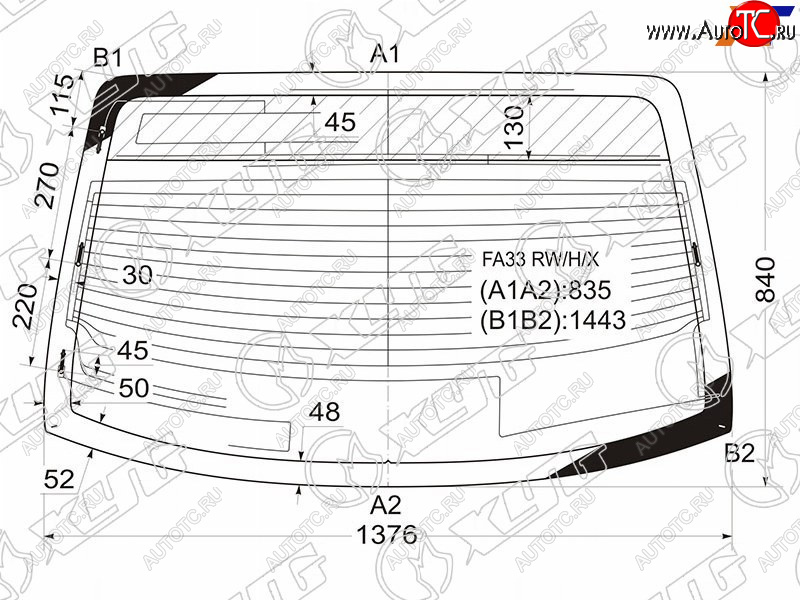 6 999 р. Стекло заднее с обогревом NISSAN CEFIRO A33 98-03NISSAN MAXIMA 98-06                                XYG FA33 RW/H/X  с доставкой в г. Воронеж