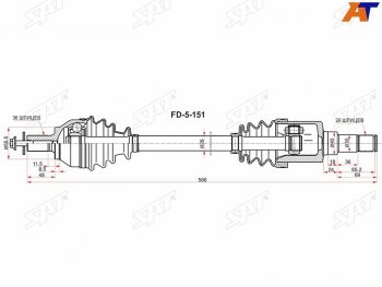 6 999 р. Вал приводной левый FORD C-MAXFOCUS II 05-11 SAT FD-5-151  с доставкой в г. Воронеж. Увеличить фотографию 1