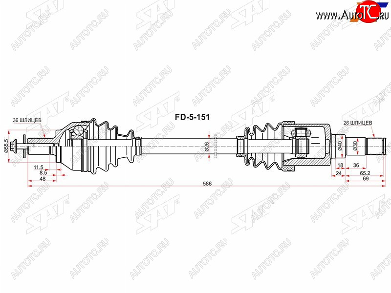 6 999 р. Вал приводной левый FORD C-MAXFOCUS II 05-11 SAT FD-5-151  с доставкой в г. Воронеж
