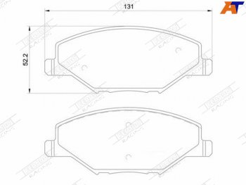 Колодки тормозные FERODO (передние) Volkswagen Polo 5 седан дорестайлинг (2009-2015)