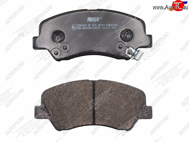 2 579 р. Передние тормозные колодки FERODO  Hyundai Creta  GS - Solaris  RBr  с доставкой в г. Воронеж
