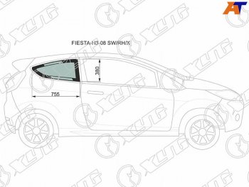 263 р. Стекло кузова (собачник) заднее правое FORD FIESTA 3D 08- XYG FIESTA-H3-08 SW/RH/X, fiestah308swrhx<h2>Заявлена применимость к автомобилям:</h2><ul><li>FORD FIESTA 08- 3D</li></ul> XYG FIESTA-H3-08 SW/RH/X  с доставкой в г. Воронеж. Увеличить фотографию 1