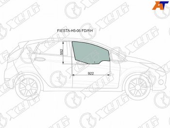 3 299 р. Стекло переднее правое опускное FORD FIESTA 5D 08- XYG FIESTA-H5-08 FD/RH, fiestah508fdrh XYG FIESTA-H5-08 FD/RH  с доставкой в г. Воронеж. Увеличить фотографию 1