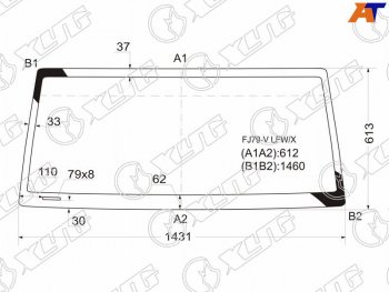 4 799 р. Стекло лобовое Toyota Land Cruiser 80- XYG FJ79-V LFW/X  с доставкой в г. Воронеж. Увеличить фотографию 1