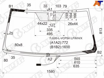 7 599 р. Стекло лобовое (Обогрев щеток Датчик дождя) Toyota Land Cruiser (J200) 07-15  Lexus LX 07-15 XYG FJ200-L-VCPSH LFW/H/X  с доставкой в г. Воронеж. Увеличить фотографию 1