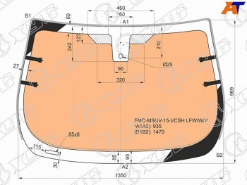 22 699 р. Стекло лобовое (Обогрев полный Датчик дождя Молдинг) Ford EcoSport 14-23 XYG FMC-MSUV-15-VCSH LFW/W/X  с доставкой в г. Воронеж. Увеличить фотографию 1
