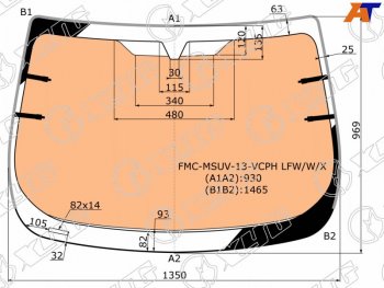 15 599 р. Стекло лобовое (Обогрев полный Молдинг) Ford EcoSport 14-23 XYG FMC-MSUV-13-VCPH LFW/W/X  с доставкой в г. Воронеж. Увеличить фотографию 1