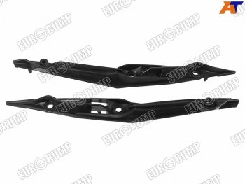 459 р. Крепление бампера Ford Focus 98-04 (Спереди комплект) EUROBUMP FOR07FO010  с доставкой в г. Воронеж. Увеличить фотографию 1