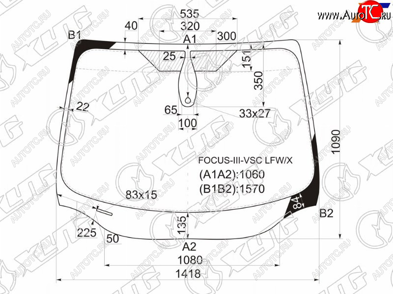 8 649 р. Стекло лобовое (Датчик дождя) XYG Ford Focus 3 хэтчбэк рестайлинг (2014-2019)  с доставкой в г. Воронеж